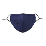 Prodigy Face Mask Blue