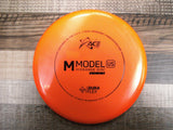 Prodigy Ace Line M Model US Midrange Disc Dura Flex 177 Grams Orange