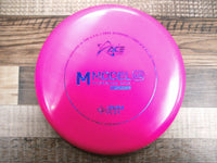 Prodigy Ace Line M Model US Midrange Disc Dura Flex 178 Grams Pink