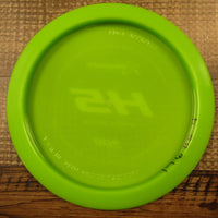 Prodigy H5 400 Hybrid Driver 176 Grams Green