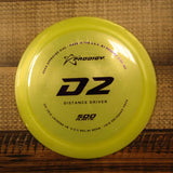 Prodigy D2 500 Distance Driver Disc 174 Grams Yellow