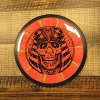 MVP Photon Cosmic Neutron Distance Driver Egyptian Head Disc Golf Disc 171 Grams Red Orange Green