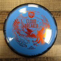 Discmania Eagle McMahon Signature Horizon Cloudbreaker Driver Disc Golf Disc 174 Grams Blue Black