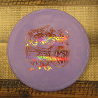 Gateway Wizard Blurple Swirl Super Stupid Soft SSS Les White Warrior Putt & Approach Disc Golf Disc 173 Grams Purple