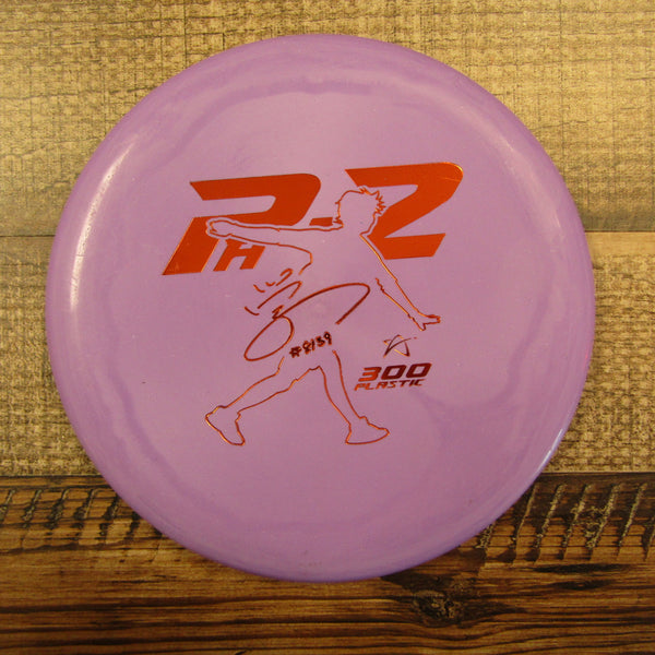 Prodigy PA2 300 Manabu Kajiyama Signature Series Putt & Approach Disc Golf Disc 170 Grams Purple