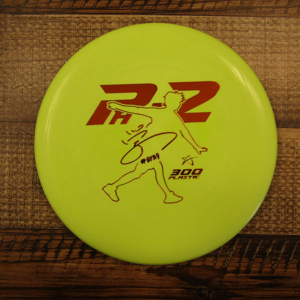 Prodigy PA2 300 Manabu Kajiyama Signature Series Putt & Approach Disc Golf Disc 169 Grams Green