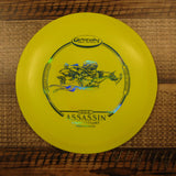 Gateway Assassin Suregrip Lightweight Fairway Driver Disc Golf Disc 149 Grams Yellow